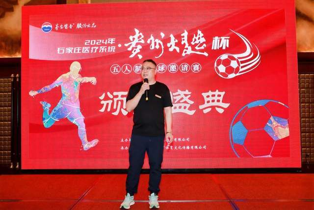 出线！U17女子世界杯：中国4-0厄瓜多尔晋级16强，四小花破门