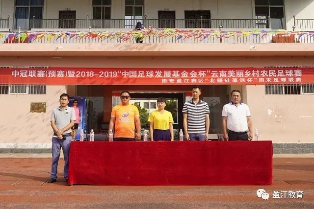 特雷杨37+12老鹰送76人4连败 绿军送奇才5连败