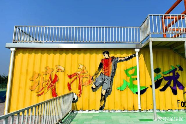 金球奖和FIFA最佳分离后3次出现分歧